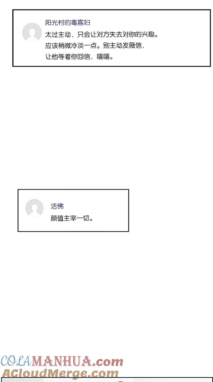 89.jpg