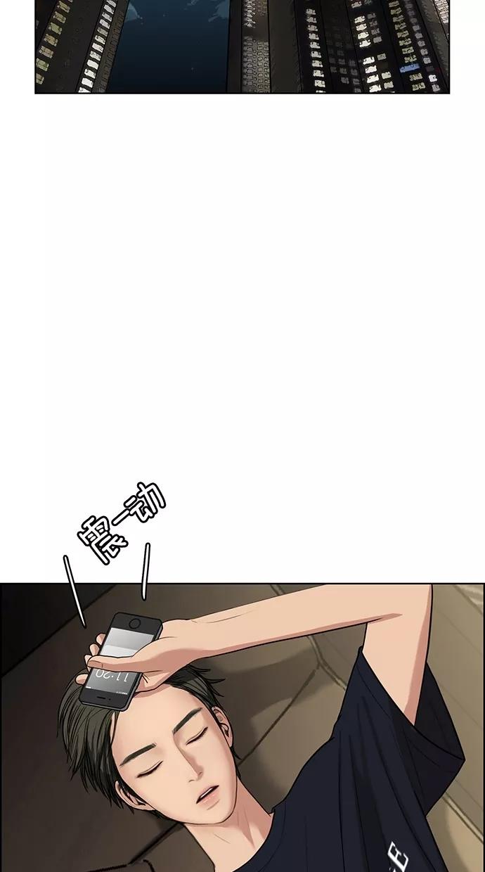 99.jpg
