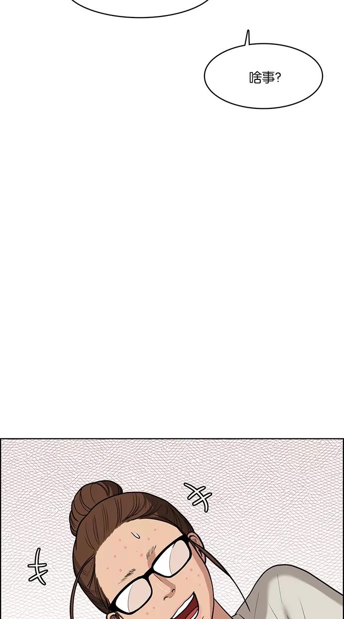 67.jpg