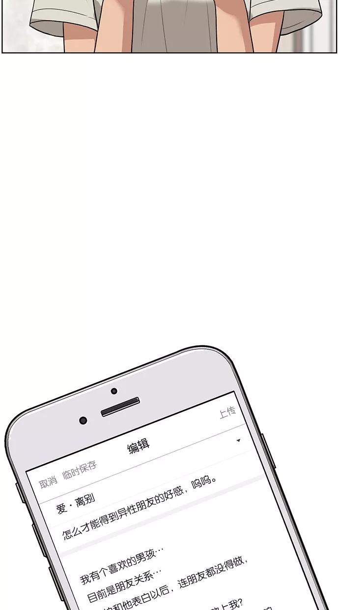 84.jpg