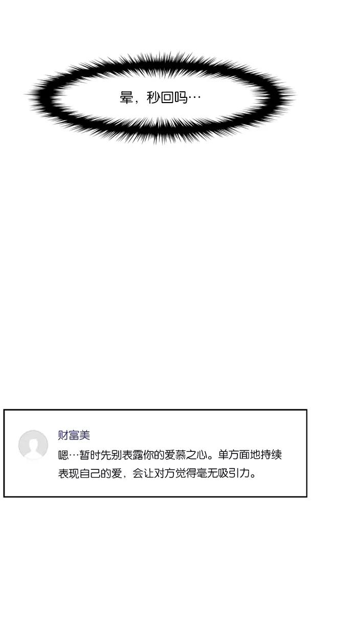 87.jpg
