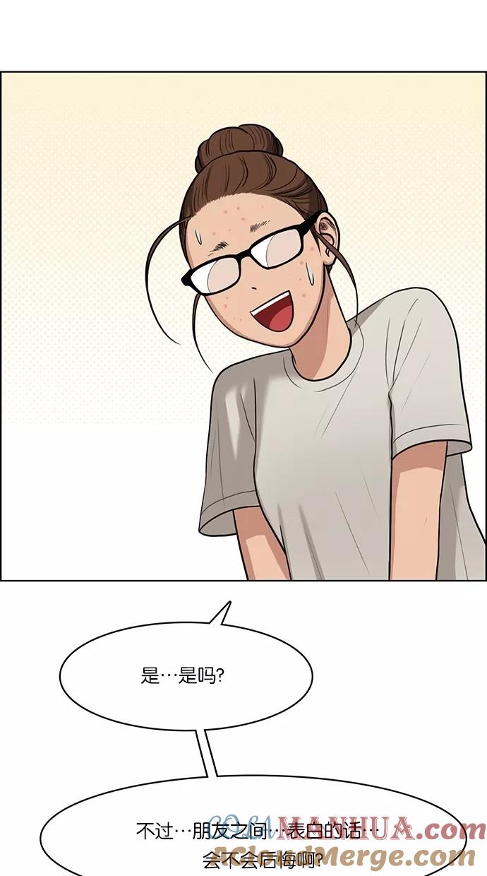 73.jpg