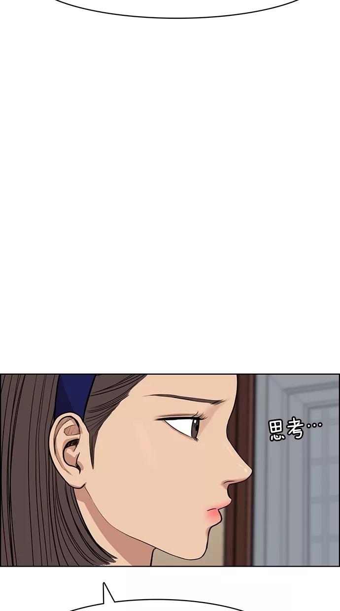 74.jpg