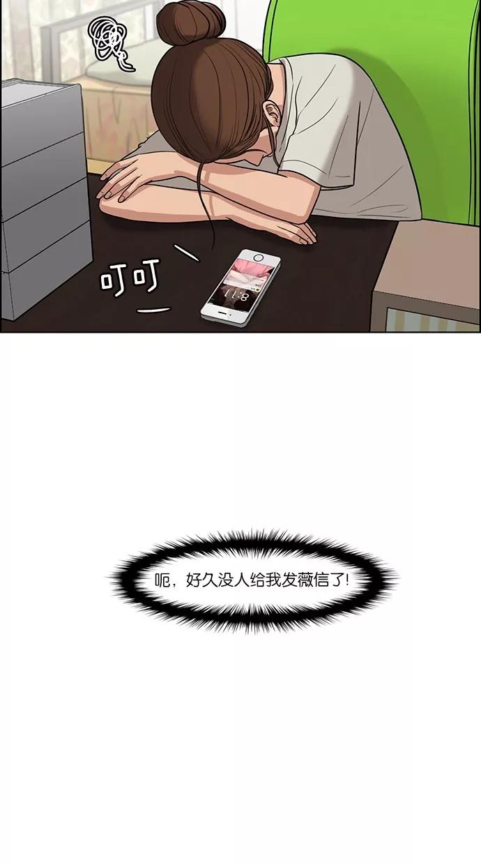 55.jpg
