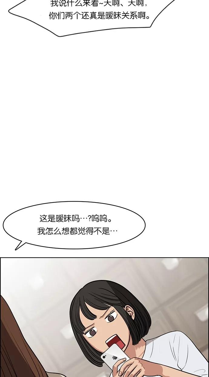 80.jpg