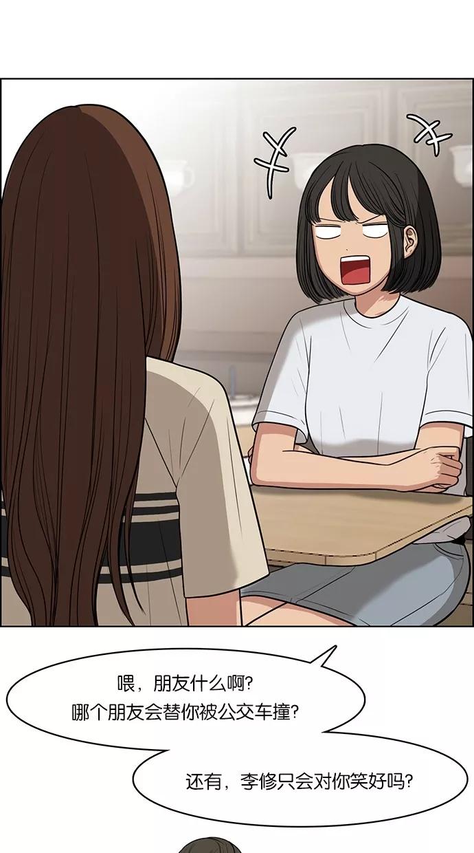 72.jpg