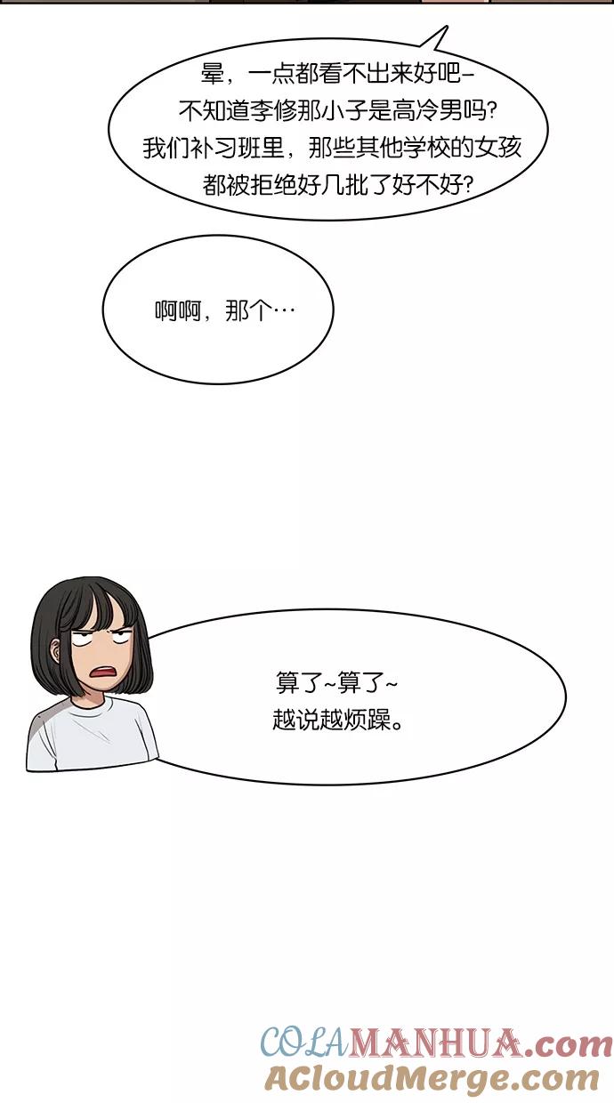 77.jpg