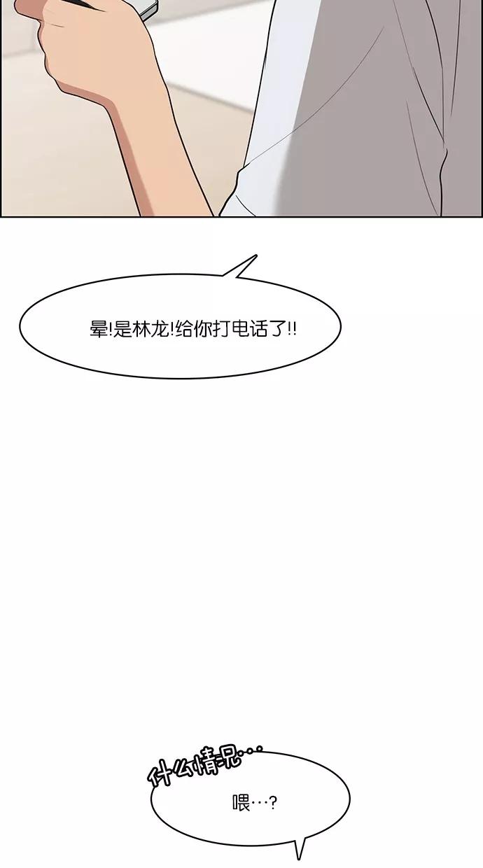 99.jpg