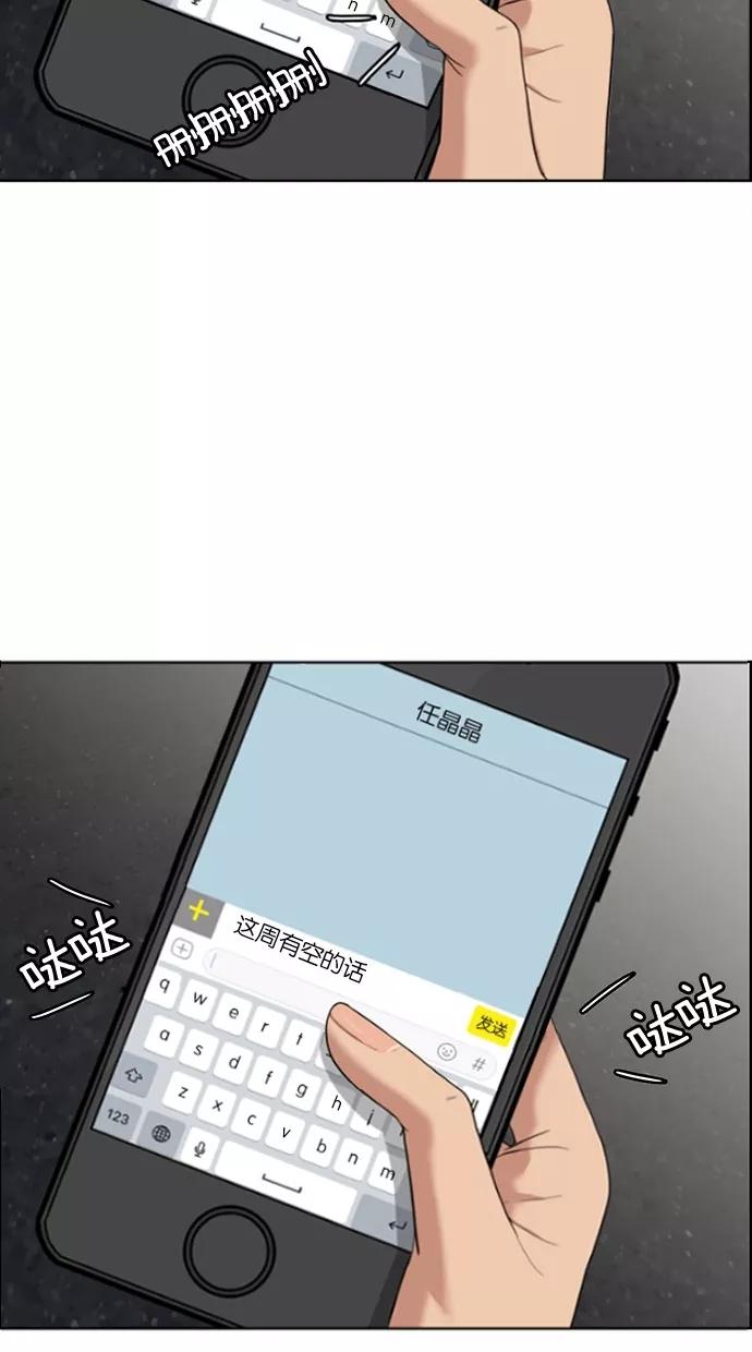 118.jpg