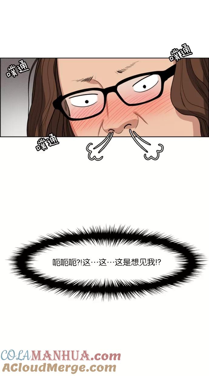 113.jpg