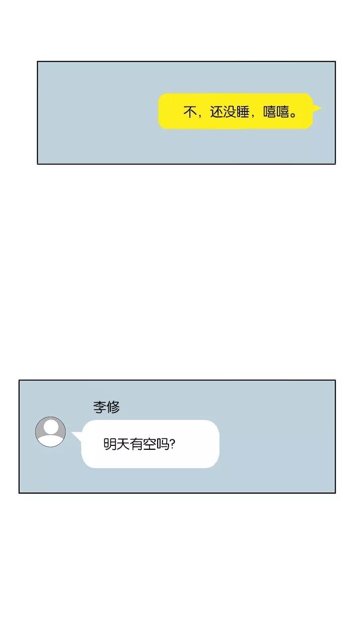 112.jpg