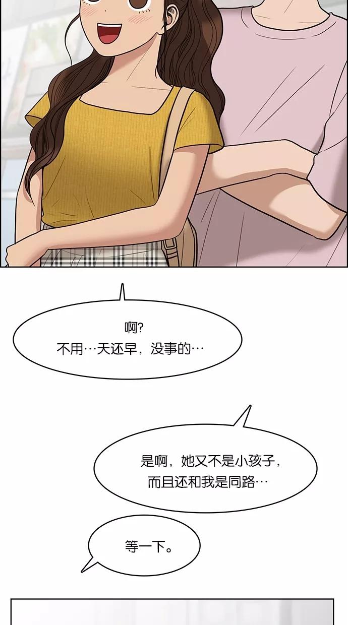 102.jpg