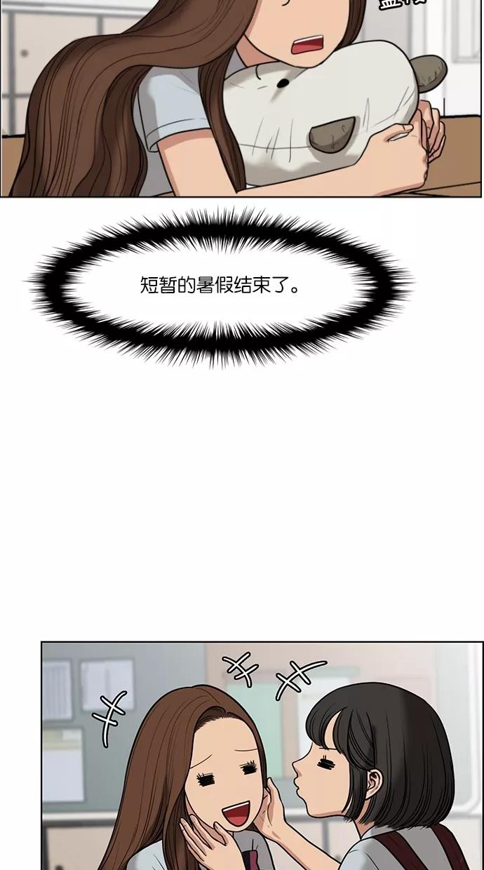 70.jpg