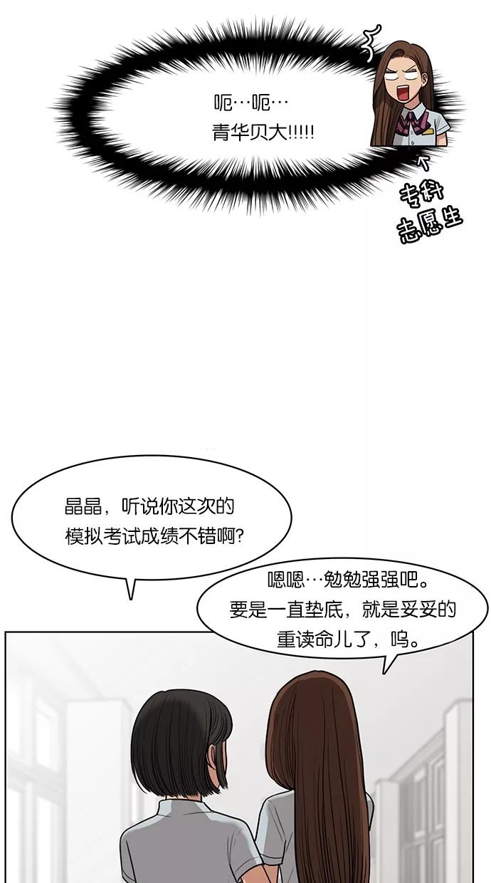 75.jpg