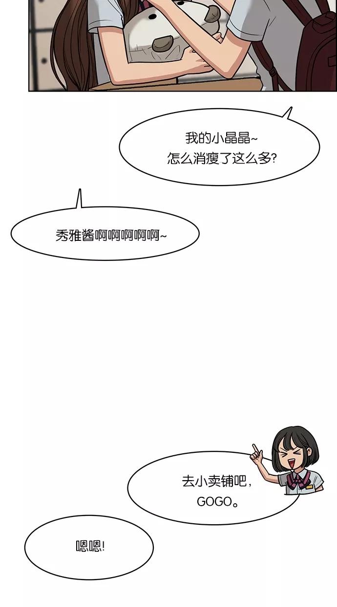 71.jpg