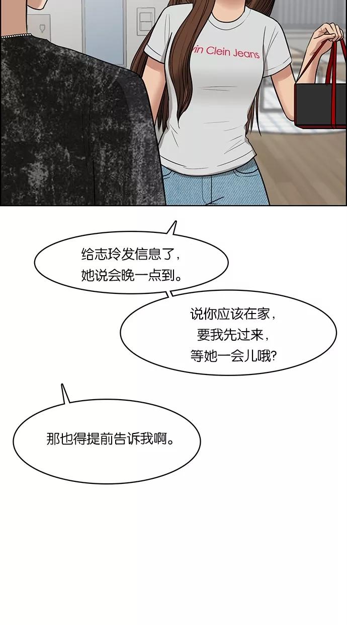 80.jpg