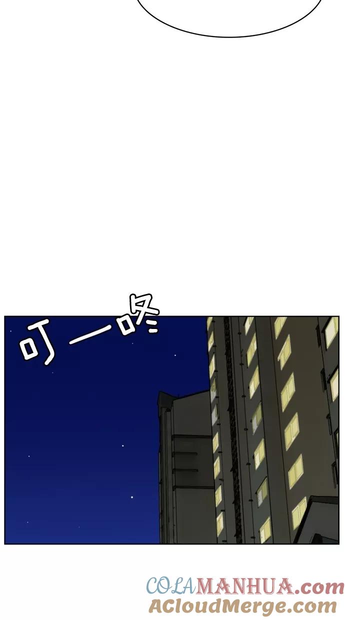 77.jpg