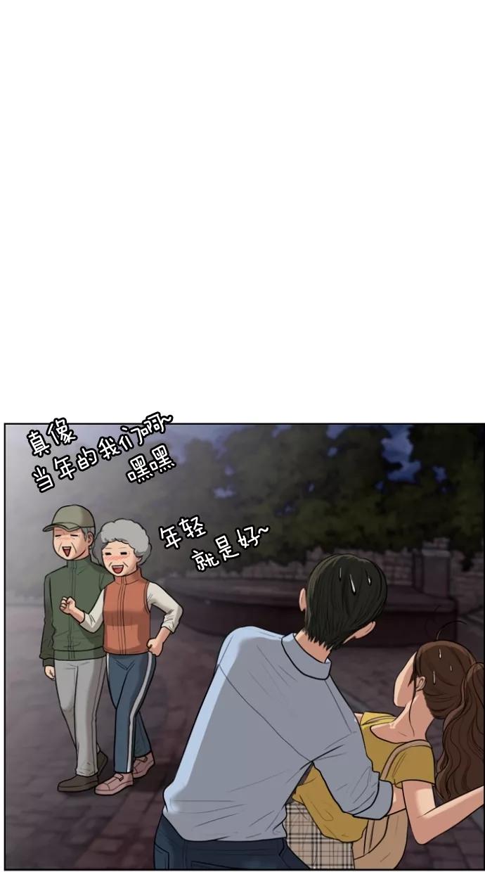 56.jpg