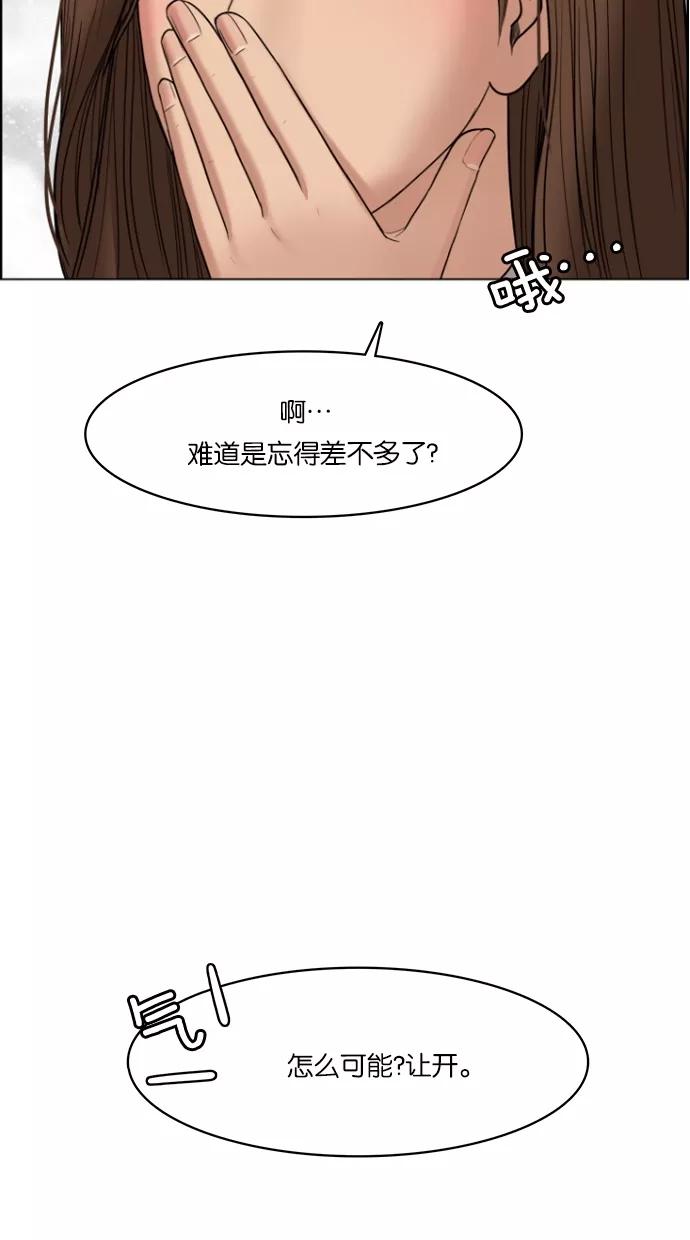 94.jpg