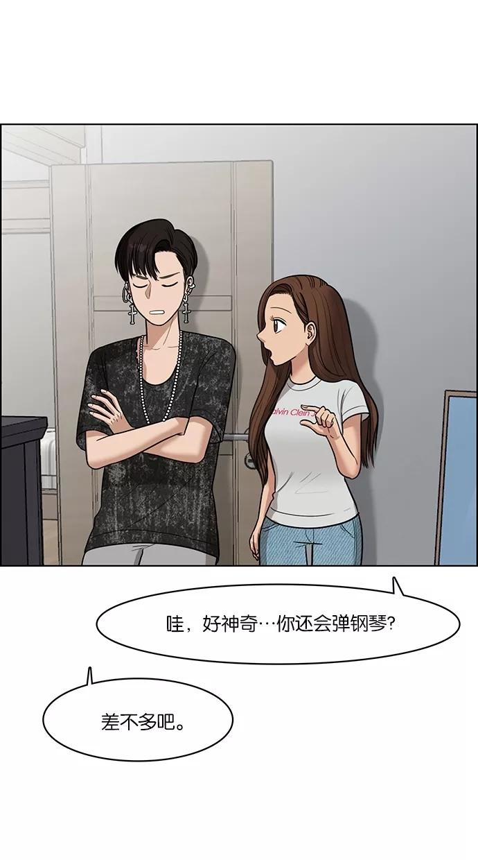 92.jpg
