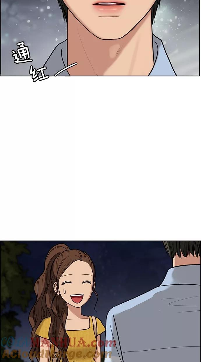 45.jpg