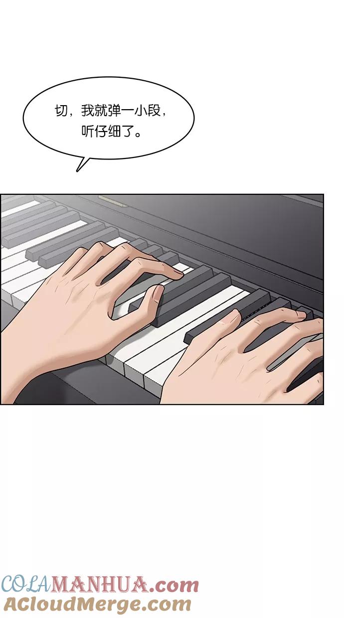 101.jpg