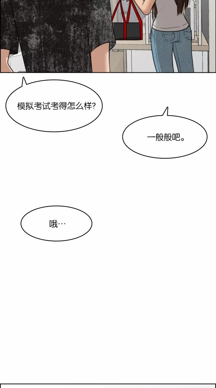 84.jpg
