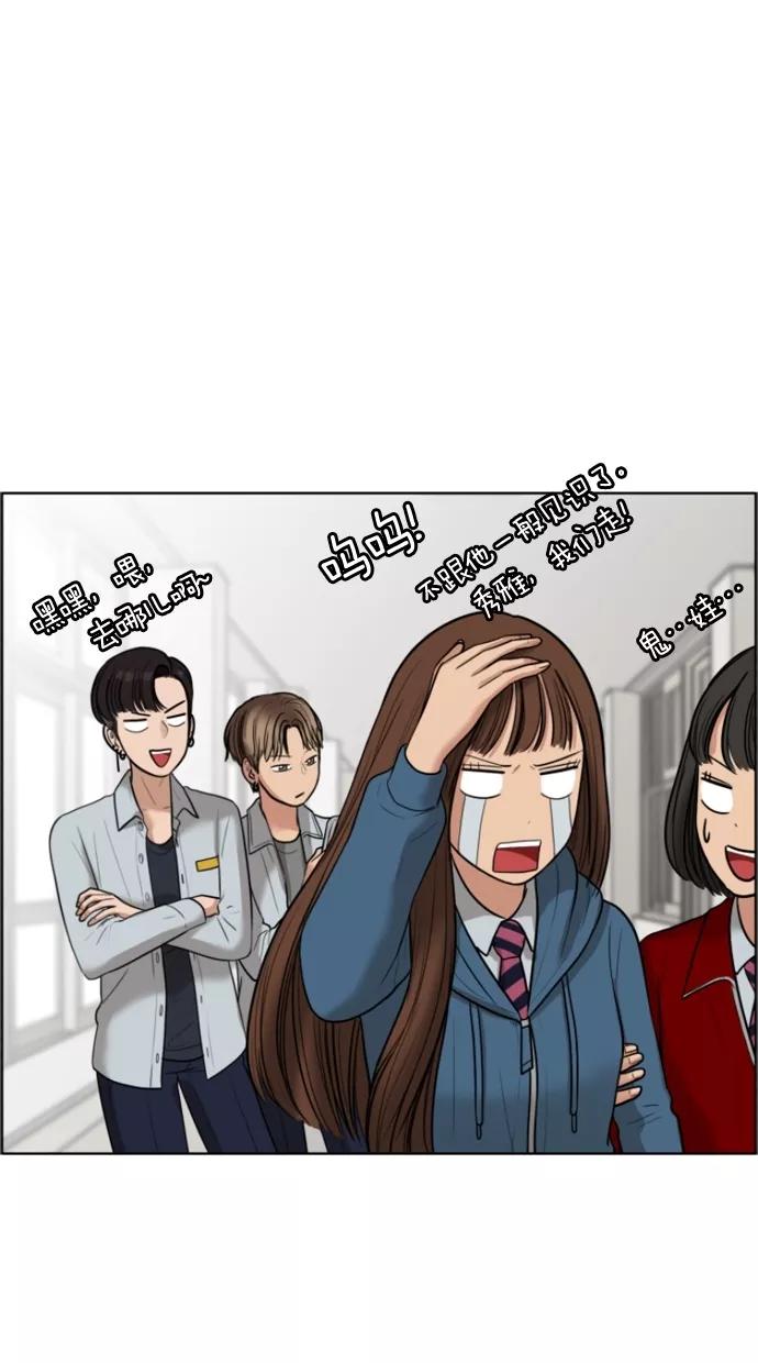 76.jpg