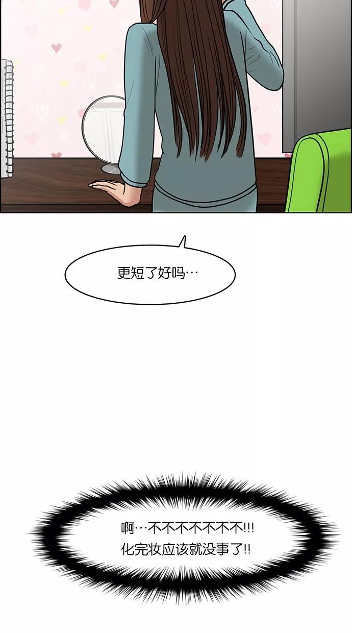 52.jpg