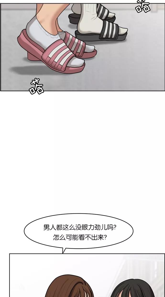70.jpg