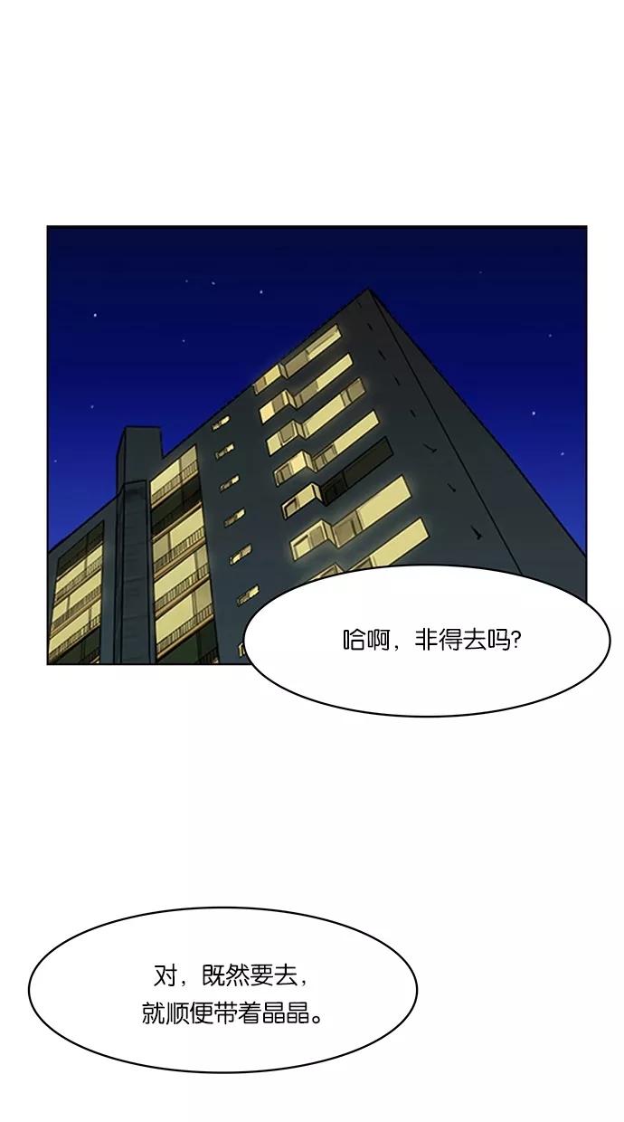 83.jpg