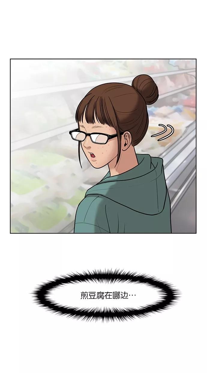 92.jpg