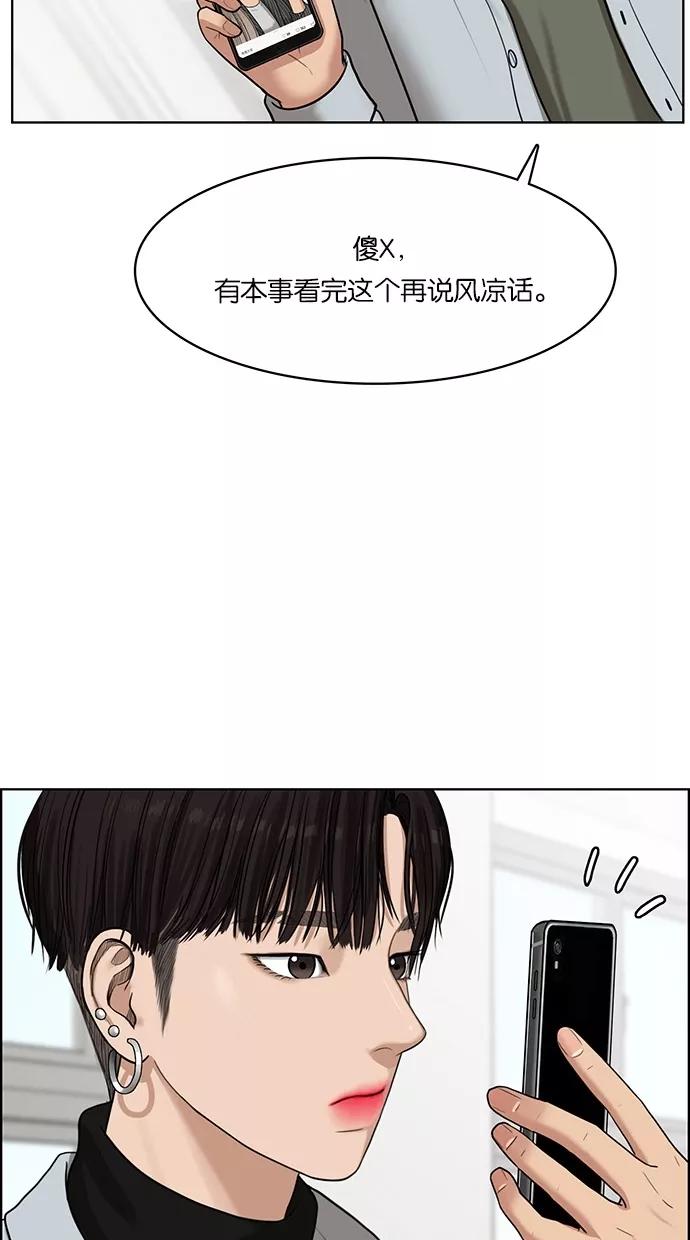 93.jpg