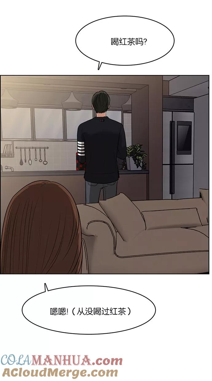 81.jpg