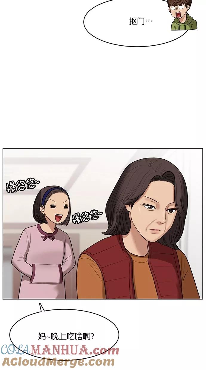 53.jpg
