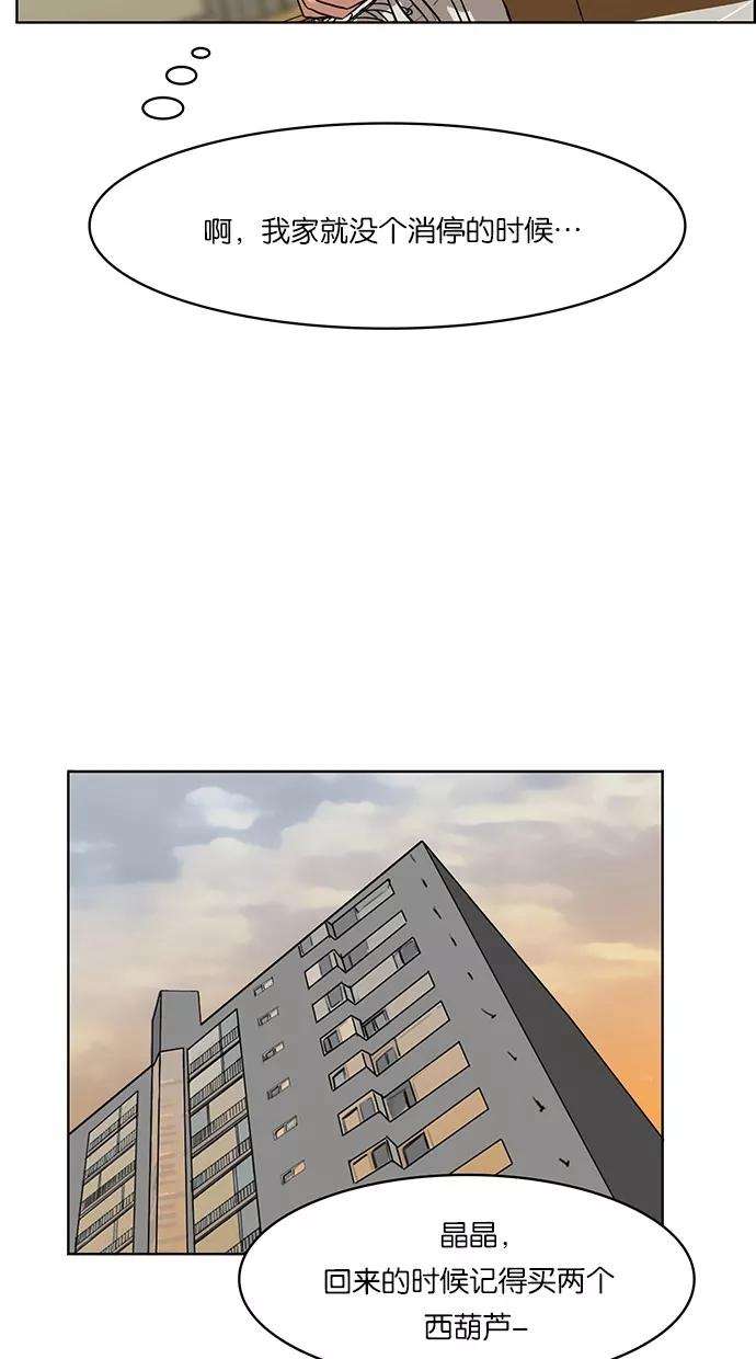 56.jpg