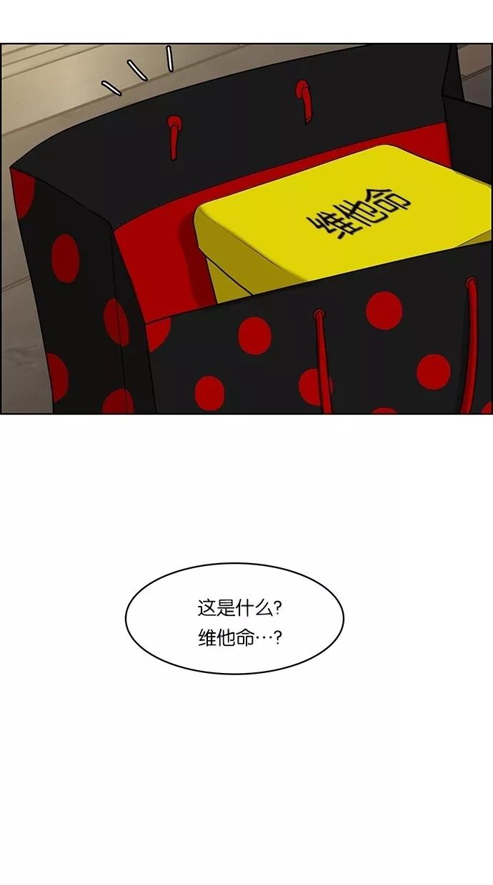 86.jpg