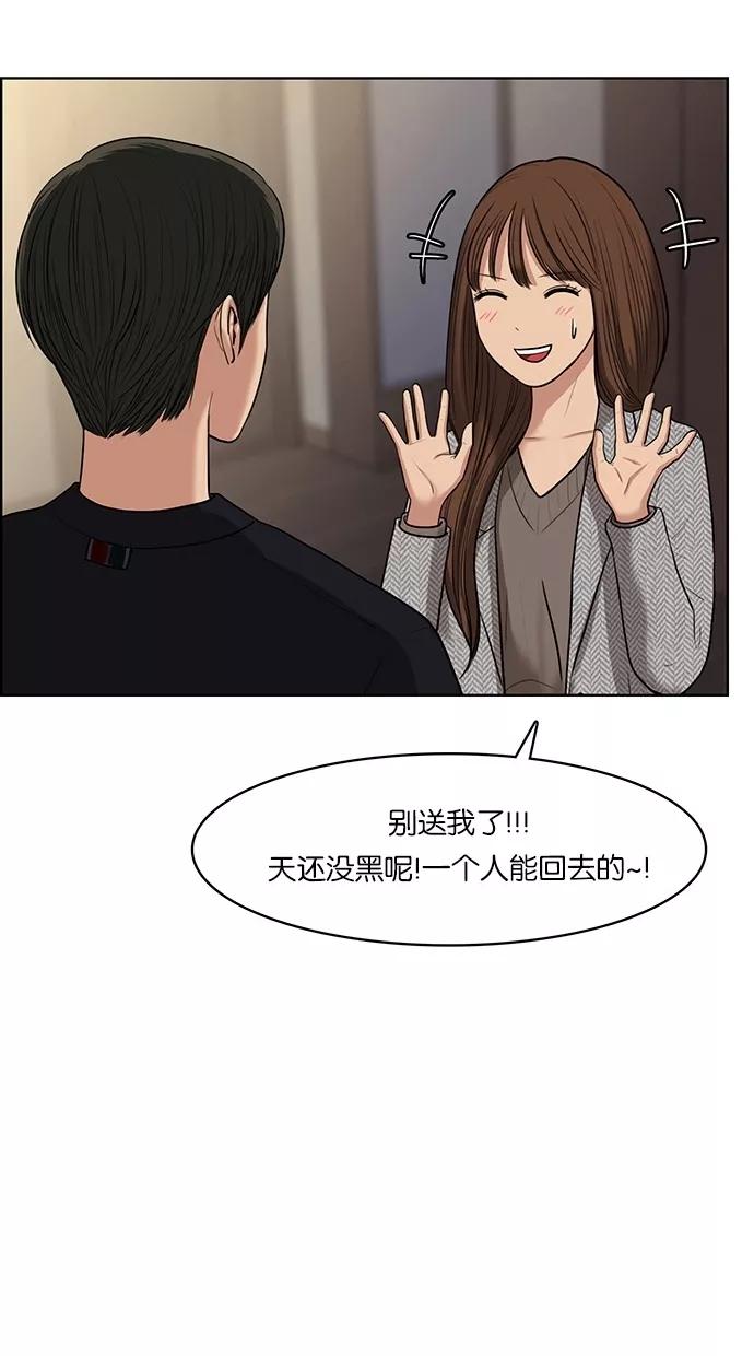 98.jpg