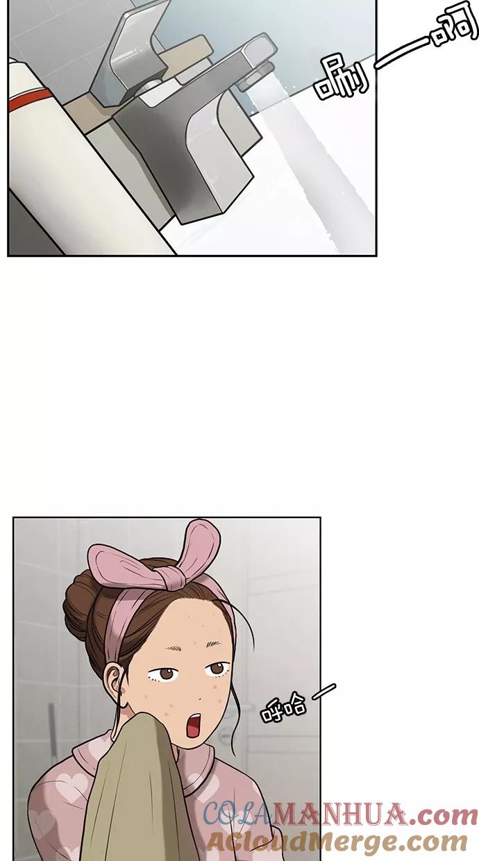 73.jpg
