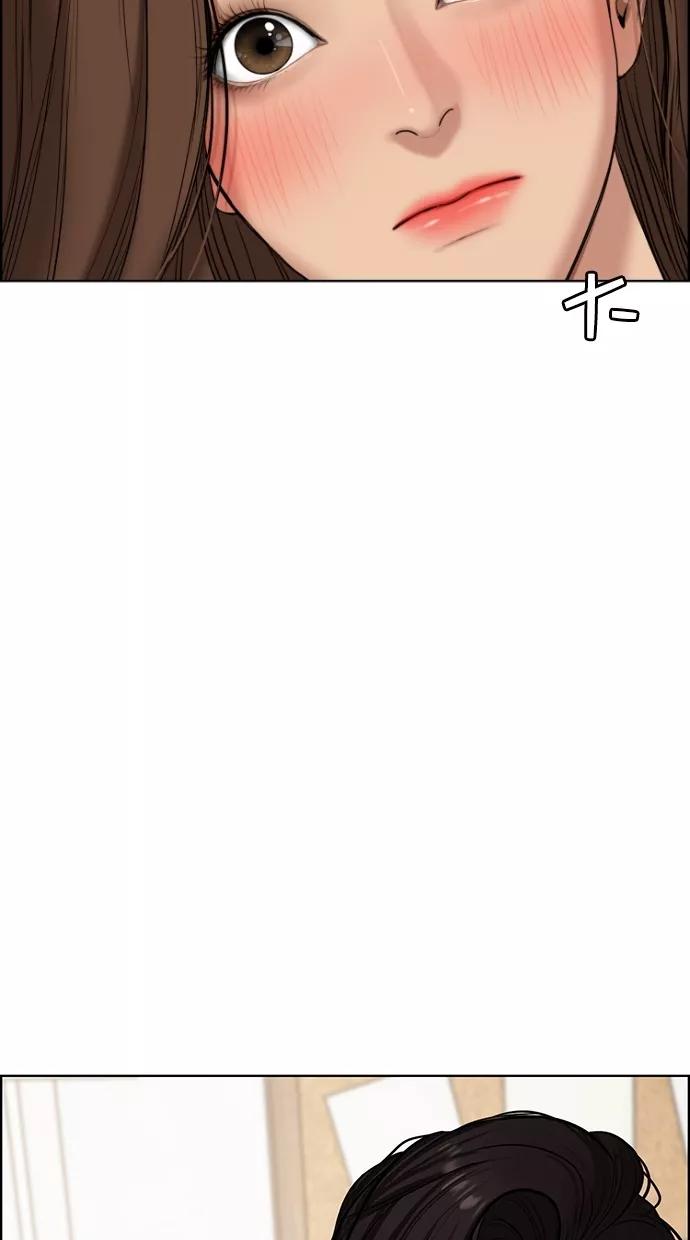 第66话-女神降临-喵喵（第5张）