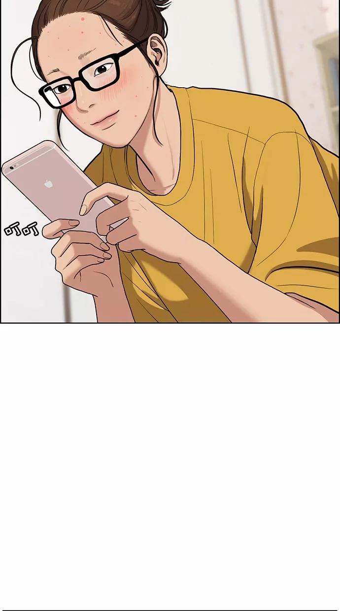 第70话-女神降临-喵喵（第6张）