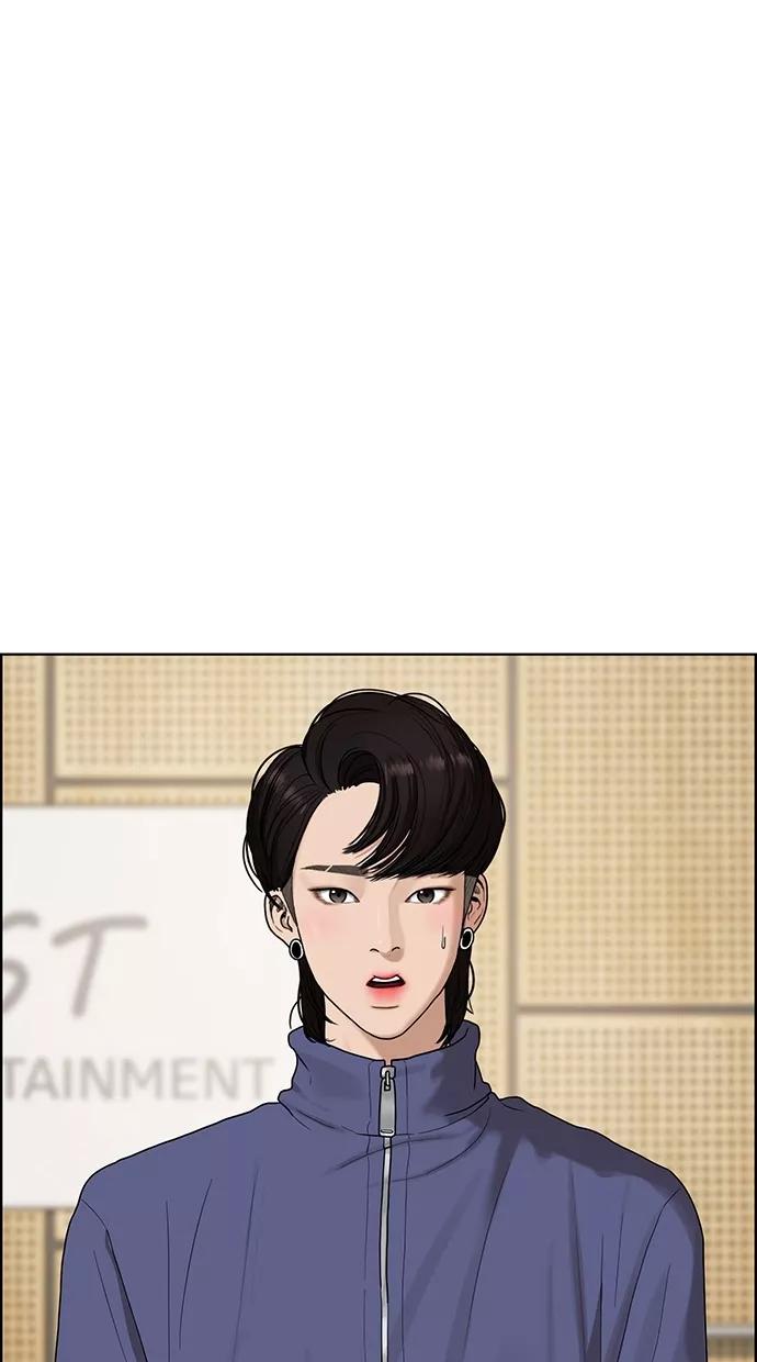 第81话-女神降临-喵喵（第6张）