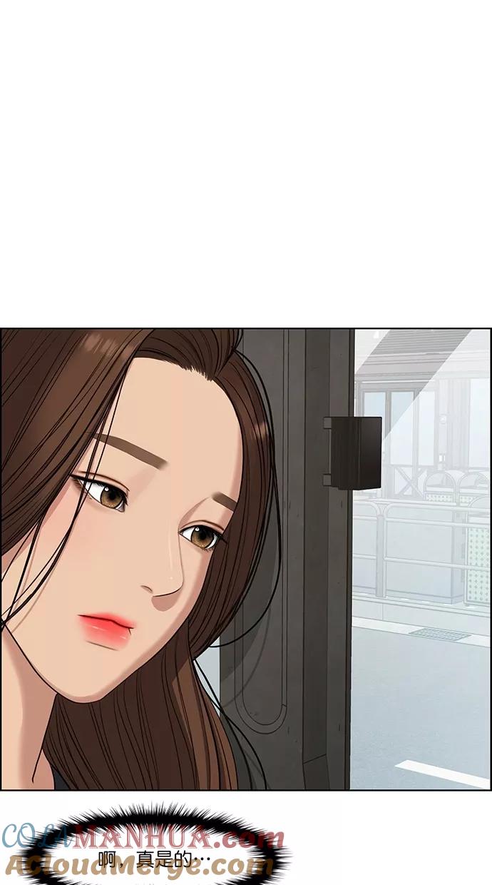 第85话-女神降临-喵喵（第9张）