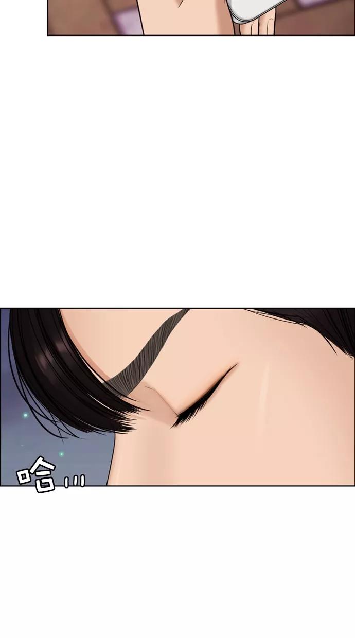 第86话-女神降临-喵喵（第3张）