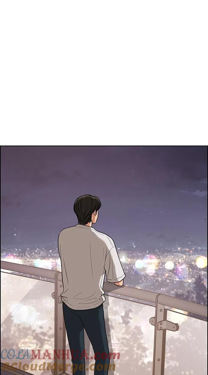第88话-女神降临-喵喵（第27张）