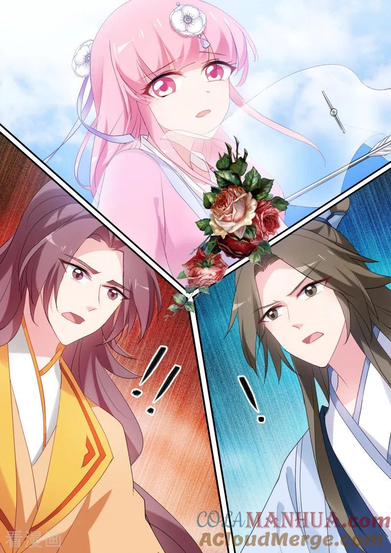 第140话真的是她！-女神制造系统-三福动漫（第3张）