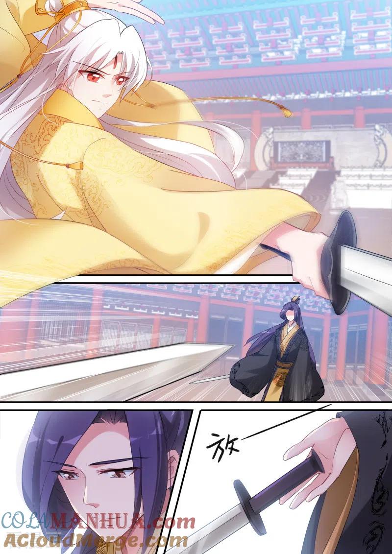 第168话胜负已分！-女神制造系统-三福动漫（第3张）
