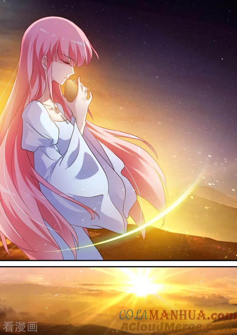 第224话狼王的觉醒-女神制造系统-三福动漫（第9张）