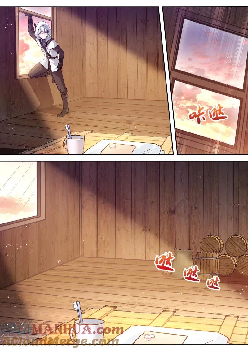 第258话龙血之花-女神制造系统-三福动漫（第11张）