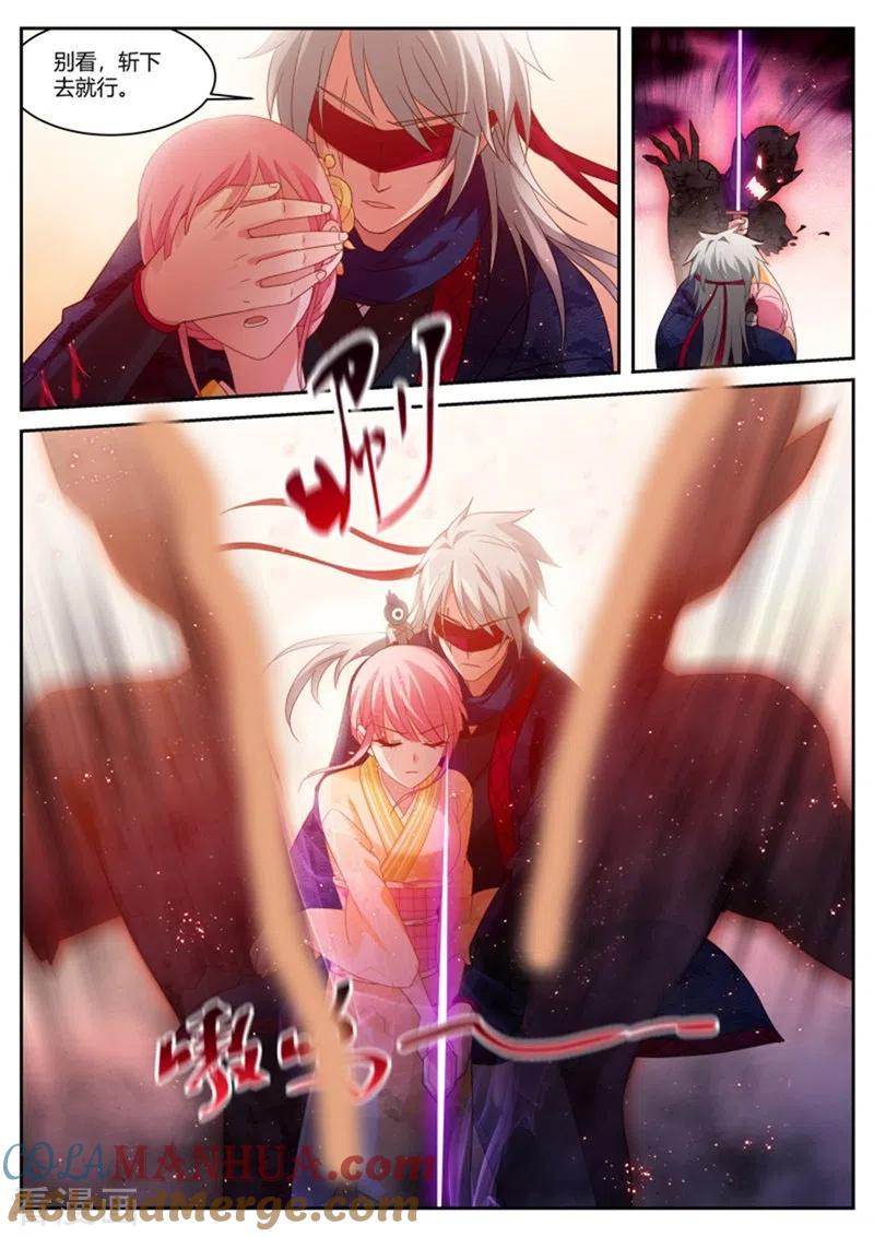 第280话华夏女武官？-女神制造系统-三福动漫（第9张）
